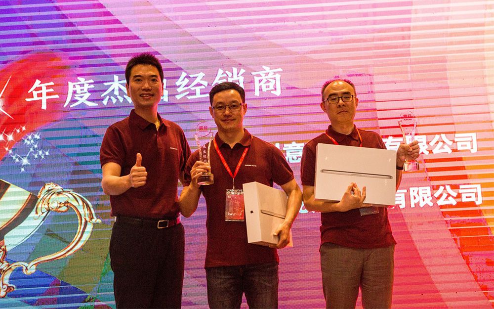 震旦家具2018年全國(guó)經(jīng)銷商峰會(huì)(圖6)