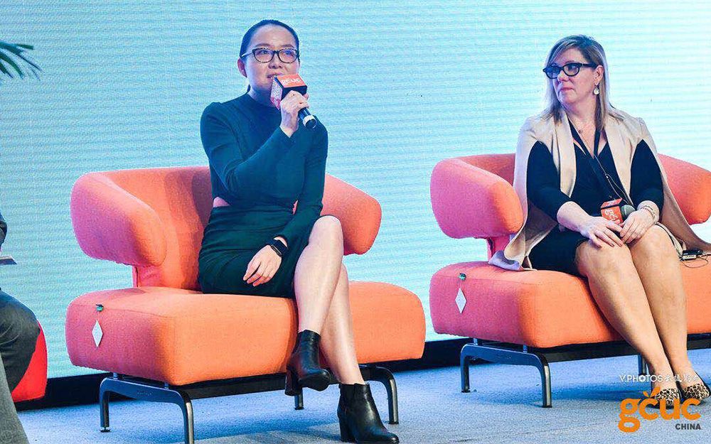 再續(xù)前緣，網(wǎng)紅“天馬”助陣2017GCUC全球聯(lián)合辦公(圖5)