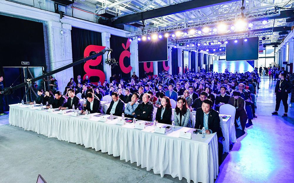 再續(xù)前緣，網(wǎng)紅“天馬”助陣2017GCUC全球聯(lián)合辦公(圖3)